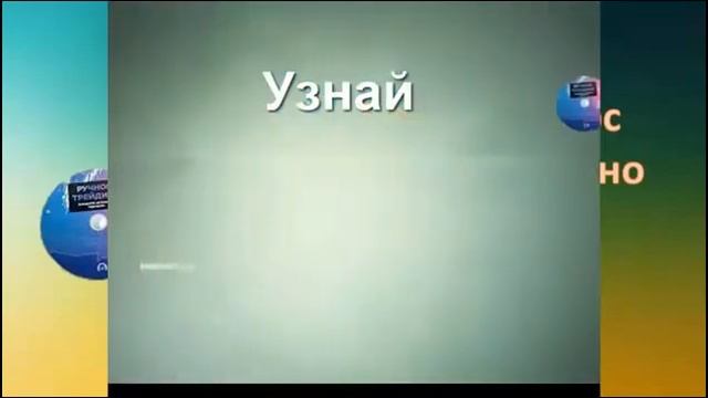 Форекс для начинающих. Обучение трейдингу. Основы.#Форексобучение