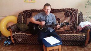 Кавер на песню (Тихо лужи покрывает лед)