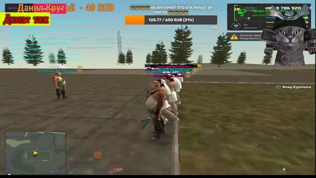 ?  Свами   CRIAN? ИГРАЕМ В  MOTOR RP   развиваем сервер с нуля  залетайте унас весело    ?? смотреть онлайн