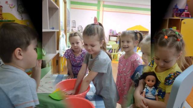 Поздравление от группы "Рябинка" с Днём защиты детей! смотреть онлайн