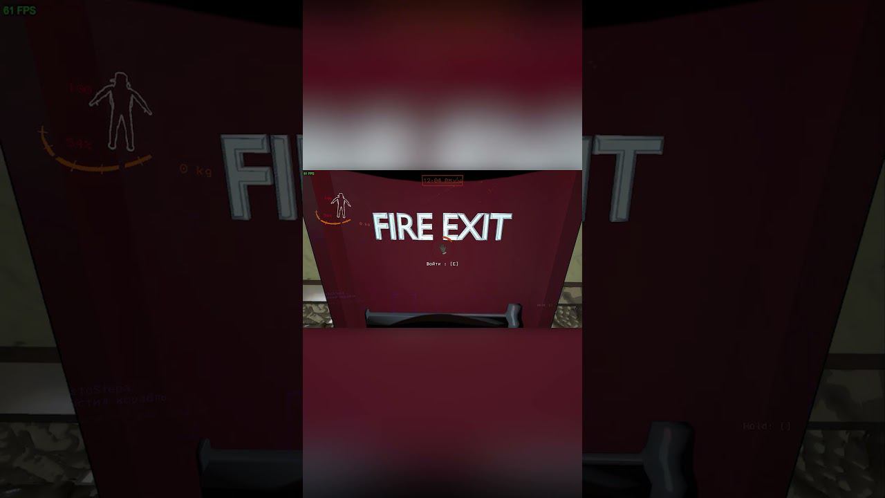 Игра приостановлена! @prostostepa #shorts #lethalcompany #2024 #леталкомпани смотреть онлайн