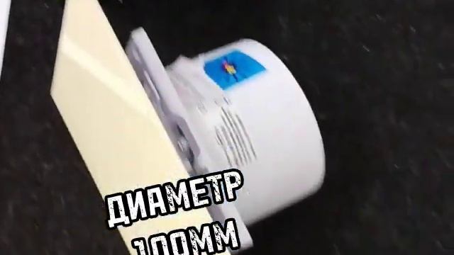 AirRoxy - коллекция DRIM