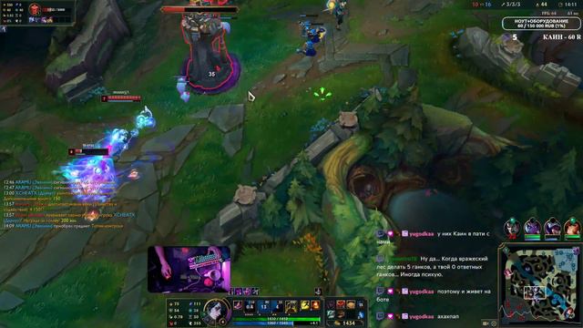ХВЭЙ | Я ОЧЕНЬ ЗЛОЙ И ВОРЧЛИВЫЙ! 😈 #leagueoflegends
