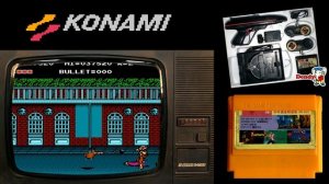 Полное прохождение Crazy City-Денди Dandy NES Famicom