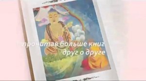 Все люди - как книги (ХМАО-Югра)