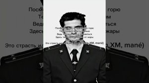 Automotivo - Bibi Fogosa Русский перевод не судите строго:)