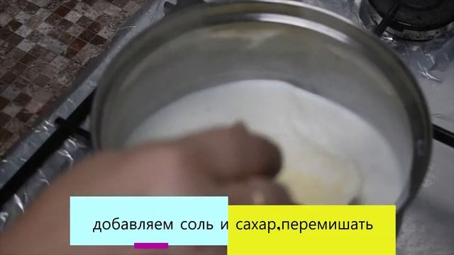 КАК ПРИГОТОВИТЬ ВКУСНУЮ МОЛОЧНУЮ КУКУРУЗНУЮ КАШУ/СПОСОБ ПРИГОТОВЛЕНИЯ МОЛОЧНАЯ КУКУРУЗНАЯ КАША/ смотреть онлайн