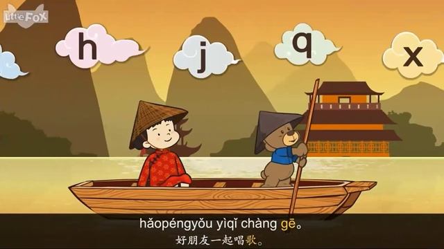 Китайский язык с нуля . Фонетика для детей №1