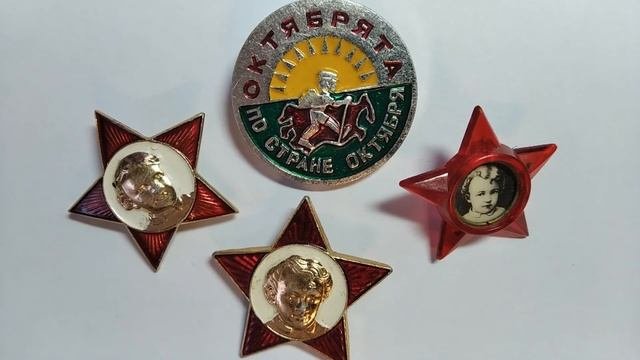 ОКТЯБРЯТА. КТО ОНИ? Идеология в школах СССР.