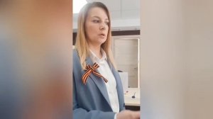 Чиновница из МФЦ грубо нахамила матери погибшего солдата!