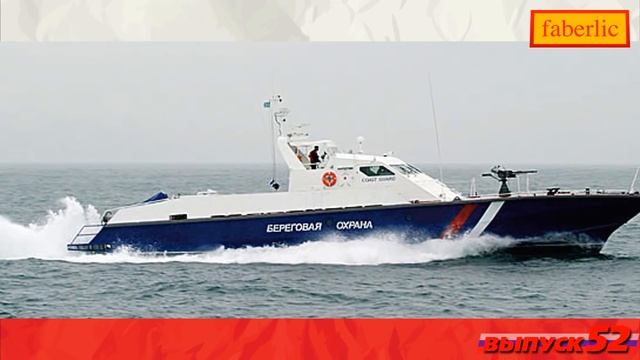 Время - вперед! Выпуск 52