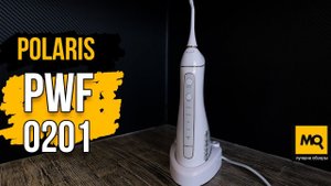 Polaris PWF 0201 обзор. Портативный ирригатор с тремя видами насадок
