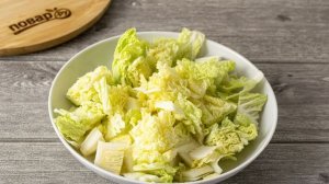 Маринованная пекинская капуста на зиму