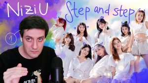 Честная реакция на NiziU – Step and Step