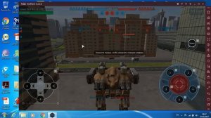 Настройка управления в War Robots