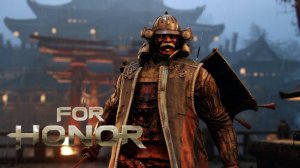 For Honor;2.4-побережье