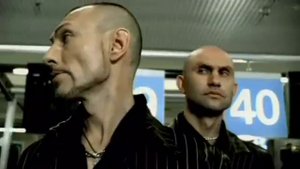 Группа «Блестящие» Клип «А я всё летала»