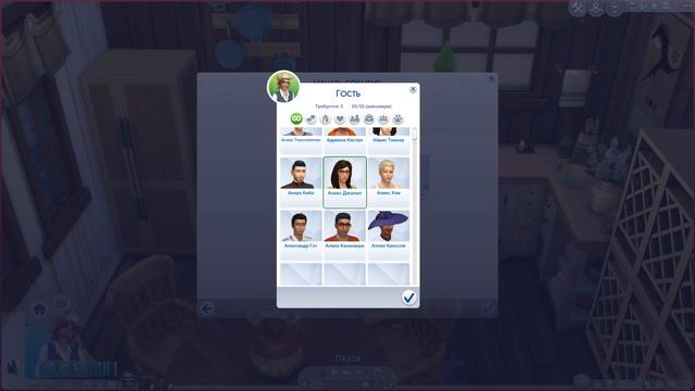 ЛОШАДЯМ ПРАЗДНИК, ПРИЗРАКУ НЕКТАР, ОСТАЛЬНЫМ - БУДУЩЕЕ -   Sims 4 Конное ранчо #31