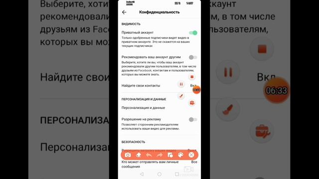 Tik Tok orqali bir kunda 50.000 - 70.000 ishlash, isboti bilan ko'rsataman!!! Tik Tokda pul ishlash смотреть онлайн