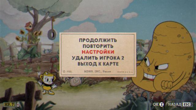 Бесконечные жизни в Cuphead