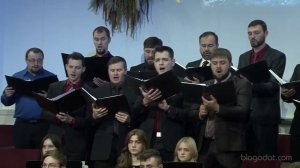 Сердце чистое сотвори во мне.. (Хор - братья)