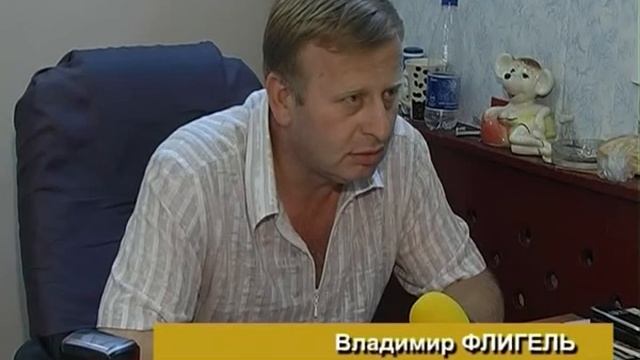 СМИ об общественной организации "Любимый город" смотреть онлайн