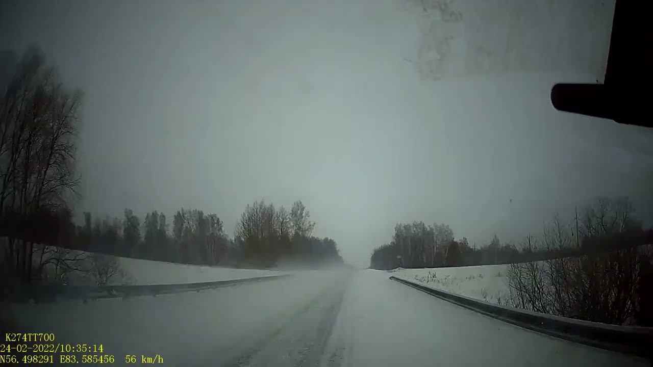 2 день участок  Кожевниково Бабарыкино смотреть онлайн