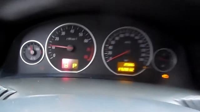 OPEL VECTRA 2004 г. в.
