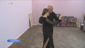 Танец страсти, любви и красоты: как овладеть техникой танго