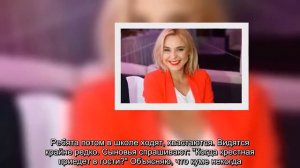 У певицы Пелагеи нашелся сын  - PNN News