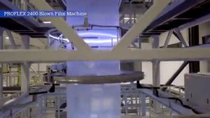 Экструдер для производства многослойной полиэтиленовой пленки.