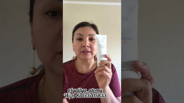 Солнцезащитный крем Atomy Sunscreen SPF 50+ PA+++ смотреть онлайн