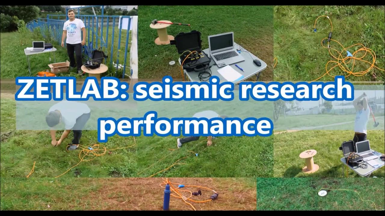 Kit for seismic research: tests performance and obtained data processing 03 08 2017