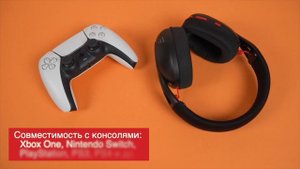 Наушники беспроводные Redragon IRE PRO