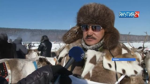 Оленеводов Алданского района поздравили с профессиональным праздником смотреть онлайн