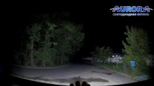 Светодиодная балка AURORA ALO-S5-50 серии SCENE