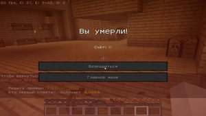 АНТИ ГРИФЕР ШОУ||СЛОМАЛ ДОМ ГРИФЕРУ||БОМБЯЩИЙ ШКОЛЬНИК
