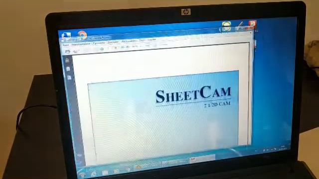 Альияз установка cad, cam, nest смотреть онлайн