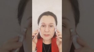 Лимфодренажный массаж области вокруг глаз