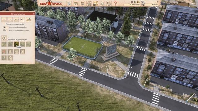 Новый пищевой комбинат | За ресурсы | 22 | Workers & Resources Soviet Republic смотреть онлайн