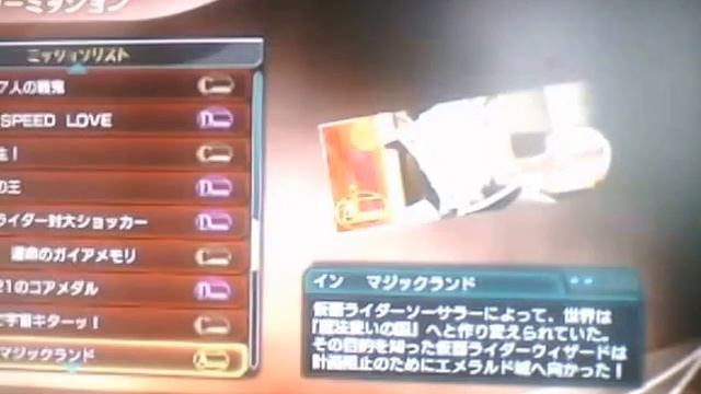 Kamen Rider Battride War 2 (TV Premium Edition) All Wizard. смотреть онлайн