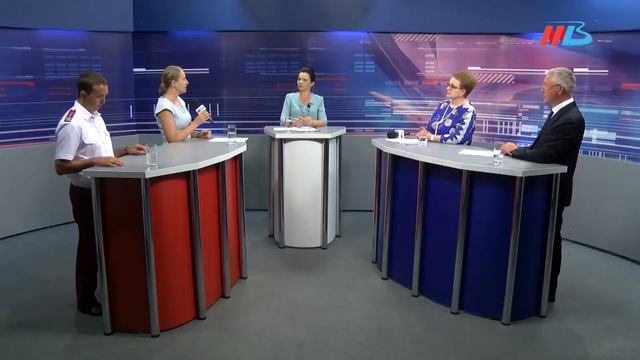 Какая поддержка будет оказана туристическому бизнесу? смотреть онлайн