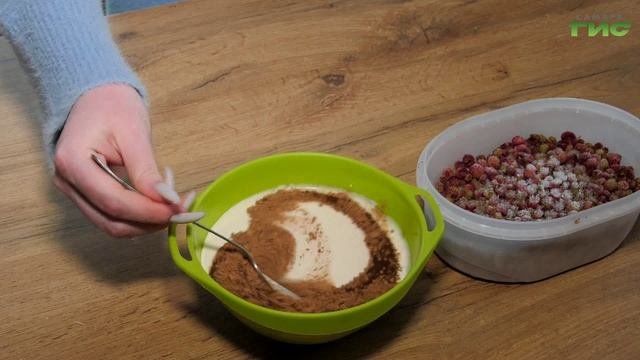 Международный день десерта отмечают 1 февраля