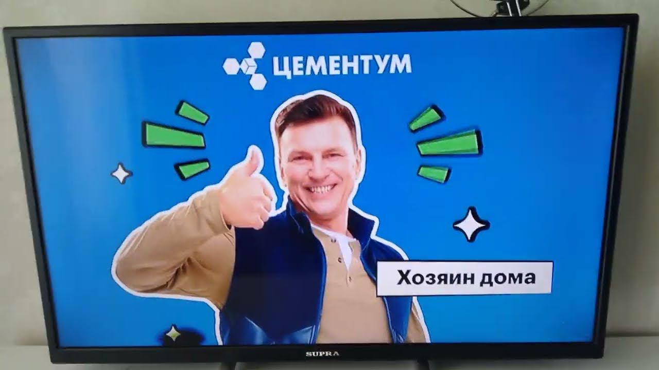 (CamRip) Самарский рекламный блок (Пятница, 11.06.2024) (3) смотреть онлайн