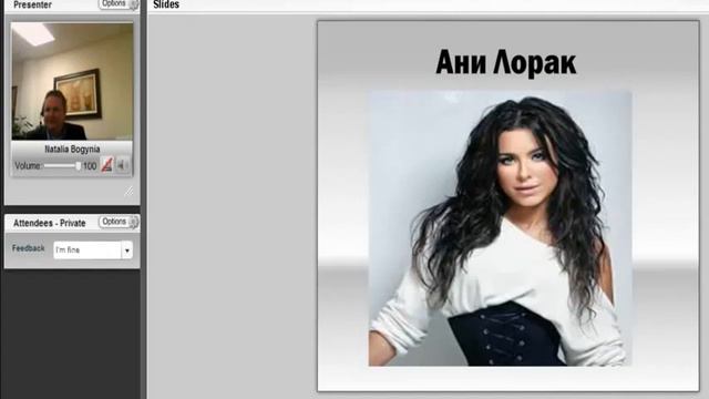 Kyle Copeland 21 08 2013 встреча с президентом FFI смотреть онлайн