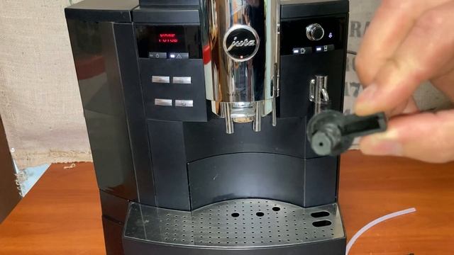 Чистка автоматического капучинатора