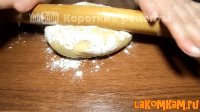 Сметанное печенье за 15 минут. Быстрый рецепт