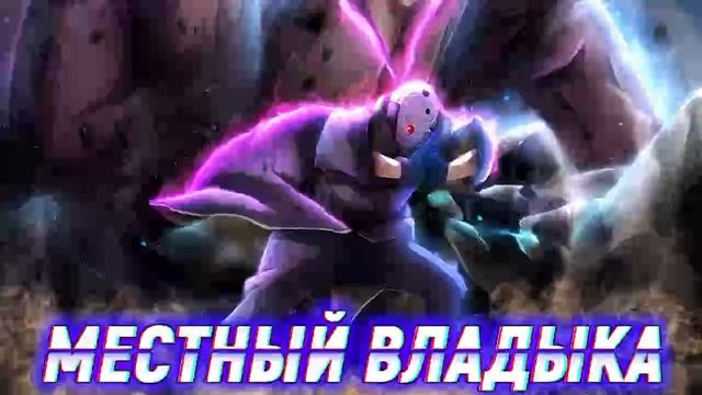 Наруто с Легендарными Стихийными Глазами . Альтернативный сюжет. Все части смотреть онлайн