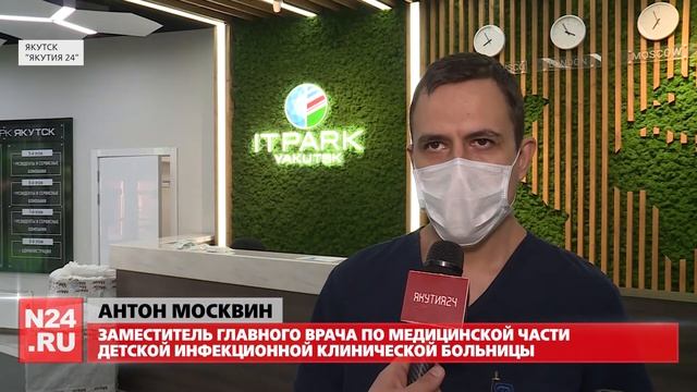 Время Арктики от 21.04.2020 с Евгенией Дёминой смотреть онлайн