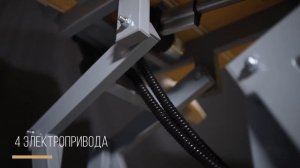 Массажная медицинская кушетка "Ондеви-4" с регистрационным удостоверением